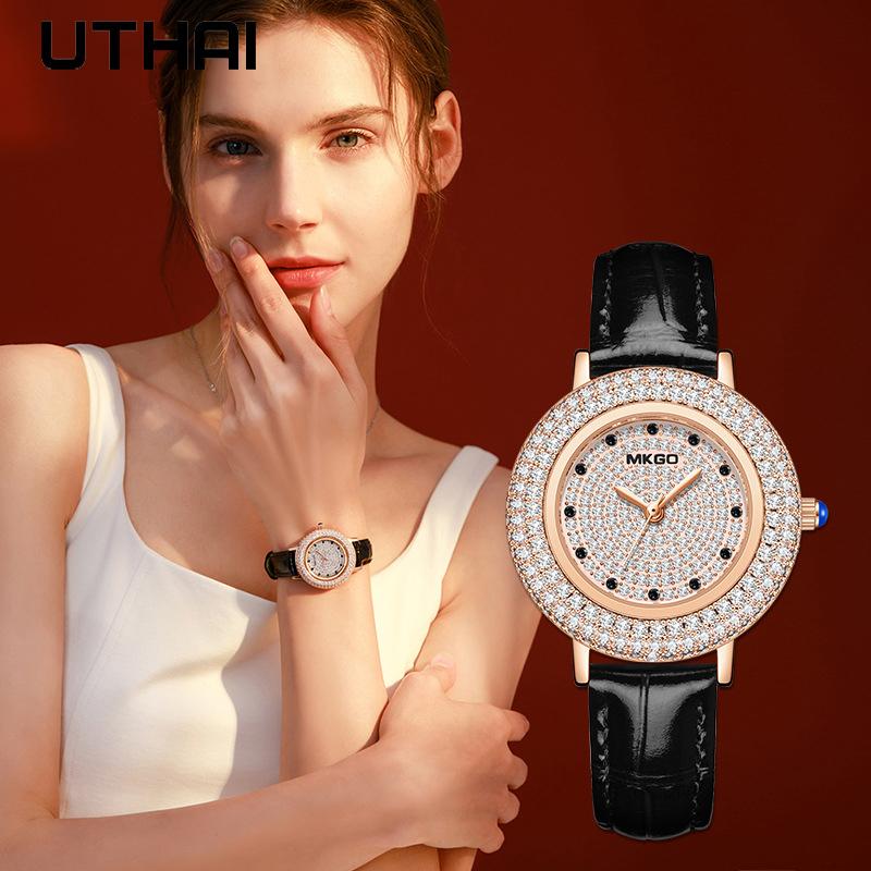 UTHAI W43 New Women's Brand Quartz Watch Luxury Full Diamond Jewelry Crystal Gem Scale Waterproof Leather Band Ladies Watches