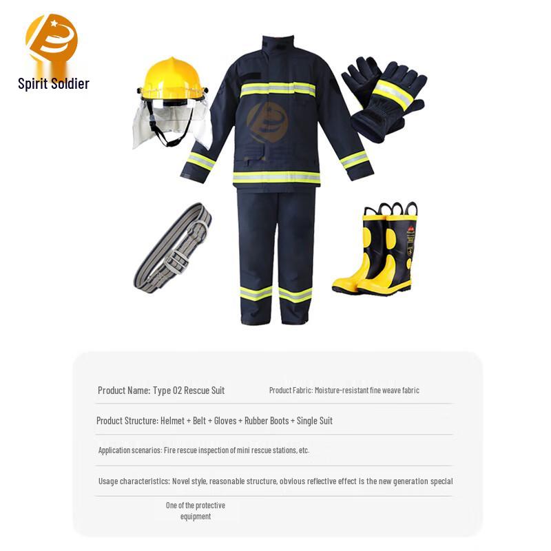 Lingbing 02 Fire Rescue Protective Training Suit