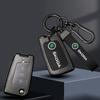 Zinc Alloy Leather Car Flip Remote Key Fob Case Cover Bag For Skoda Octavia Kodiaq Karoq Protector Shell Keychain Accessories EH4