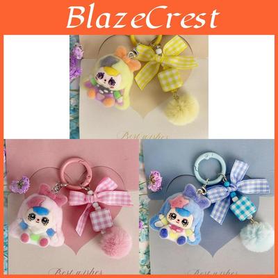 Butterfly Star Kids Keychain With Cartoon Cute Beads For Gift And Party Decor