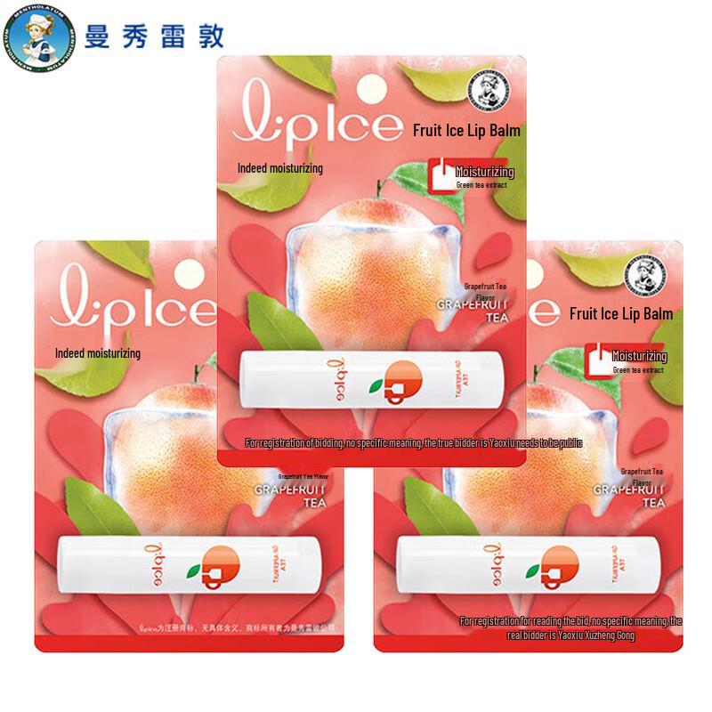 Mentholatum Fruit Flavor Lip Balm 3-Pack