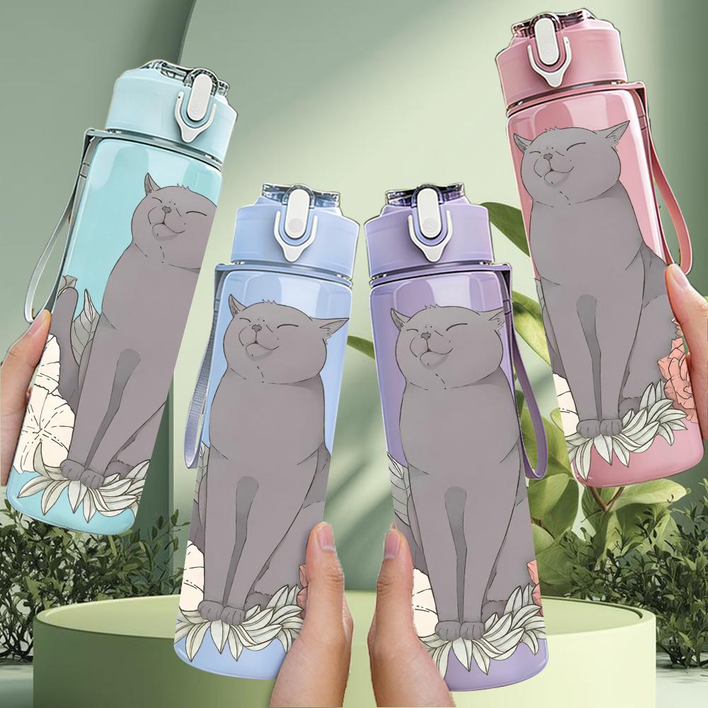 1 Stück Graue Katze Rose Blume Floral Brustkorb 750ml Farbe Kunststoff Wasserflasche Auslaufsicher Klappdeckel mit Strohhalm Für Sport Büro Zuhause
