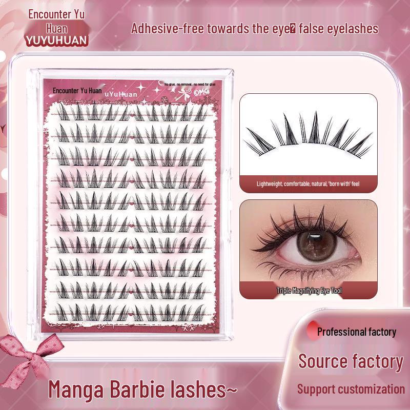 Glue-Free Self-Adhesive Sunflower Eyelashes: Natural, Realistic Manga & Barbie Style for Easy Use.