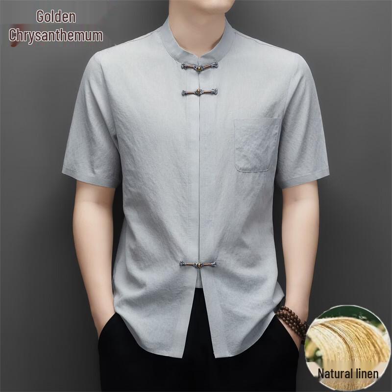 Men's Chinese Style Linen Blend Short-Sleeve Shirt