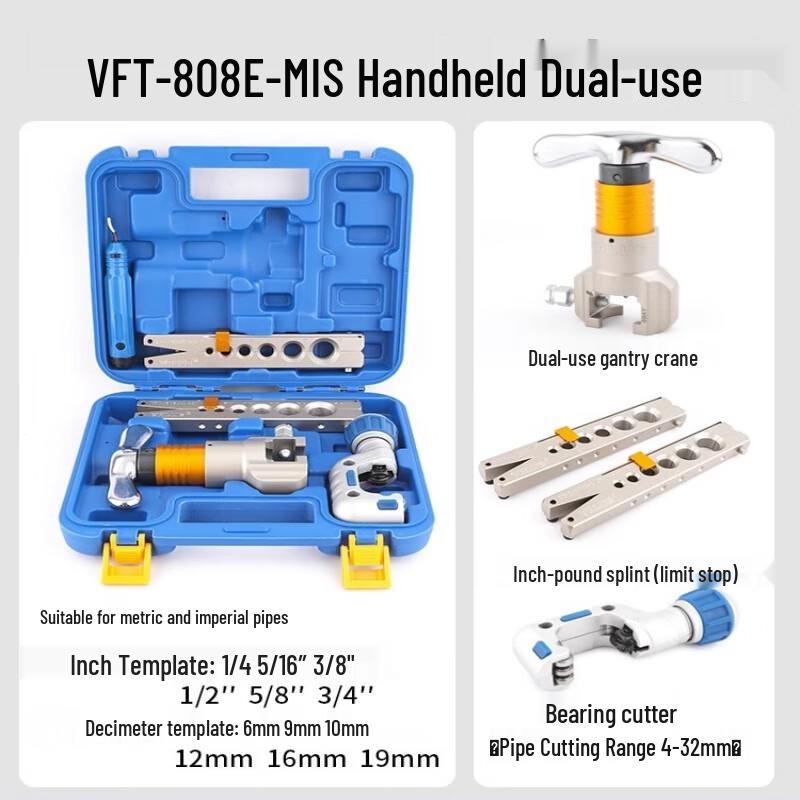 VFT-808E-MIS Dual-Use Eccentric Copper Pipe Flaring Tool Universal