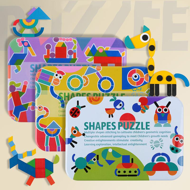 Wooden Tangram Geometric Shape Magnet Puzzle for Children's Shape Recognition Wooden Tangram ShapeToy