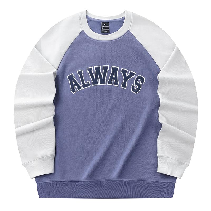 361° Men s Autumn Casual Round Neck Sweatshirt 2XL