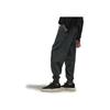 Y-3 Flannel Cuff Solid Color Minimalist Sports Casual Jogger Pants Men Bottoms Gray IQ1826