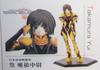 Muv-Luv Alternative Total Eclipse Âge Ultimate Characters 01 Vol. 1 Single Item [Lieutenant Yui Takamura]