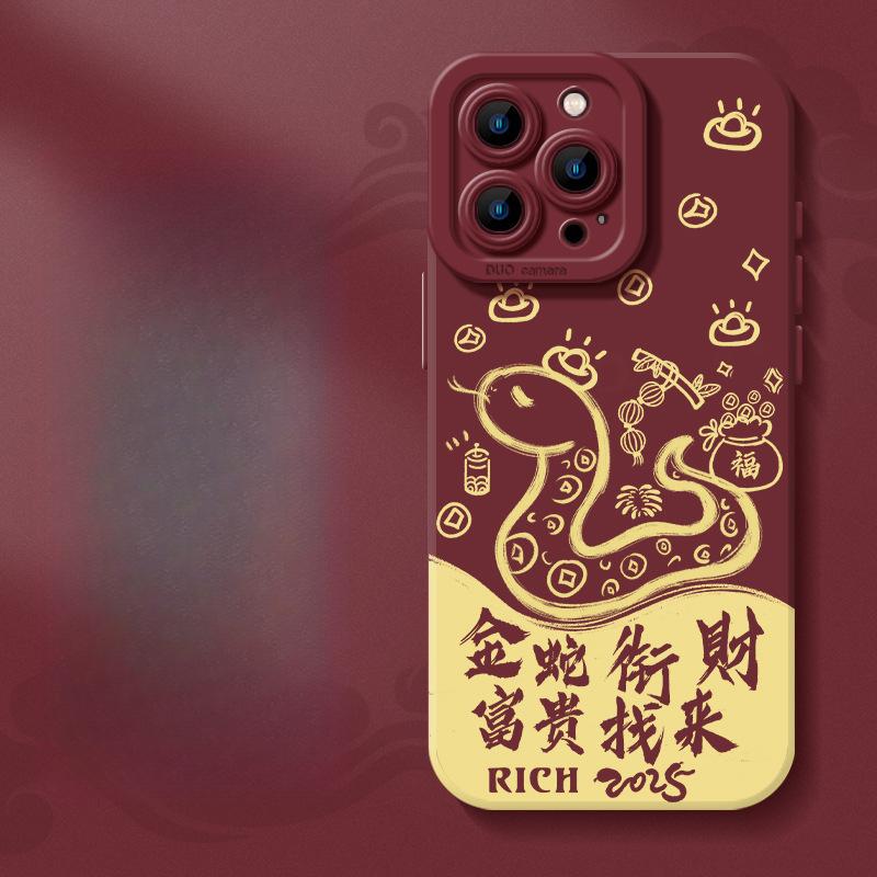 New Year Snake Greedy for Money Apple 16 Mobile Phone Case 14 Protective Case 12iphone15promax Anti-fall 13mini