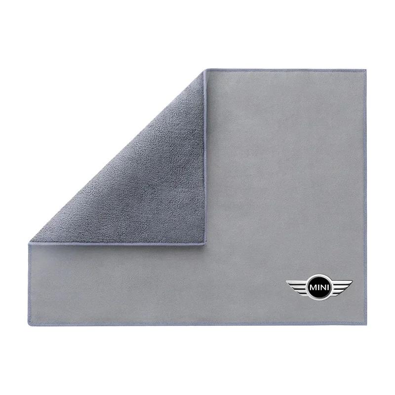 

2025 For BMW MINI Car Logo Suede Clean Leather Cloth Motorcycle Washing Towel For MINI Cooper One S Clubman R50 R53 R56 R60 F55