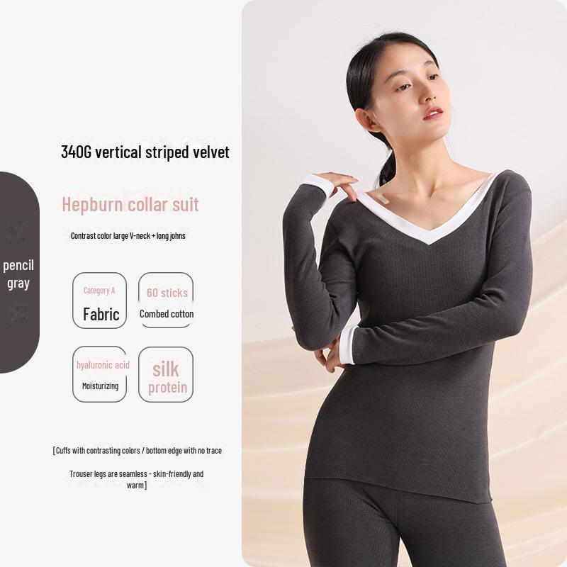 Women's Seamless Thermal Fleece Underwear Suit with Hyaluronic Acid - Slim Fit, Plus Size, Autumn Pants