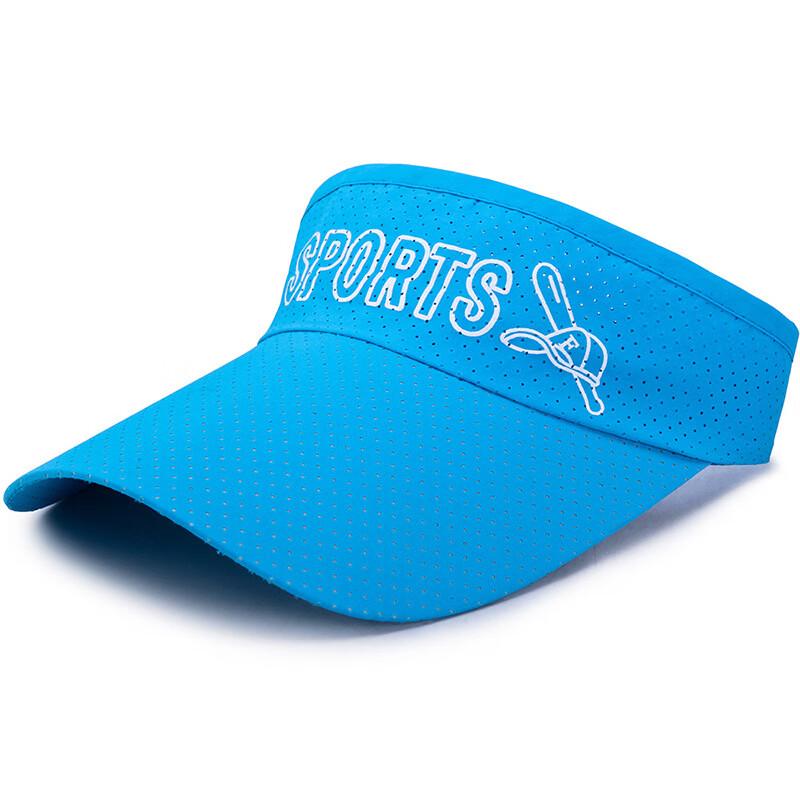 ZHENYUEQI Летняя уличная кепка-козырек от солнца