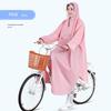 Bicycle Raincoat Adult Women's Student Only Cycling Electric Bicycle Long Full Body Rainproof Poncho