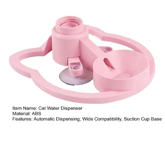 Automatic Cat Water Dispenser Pet Water Feeder Stand Fits Most Plastic Water Bottles
