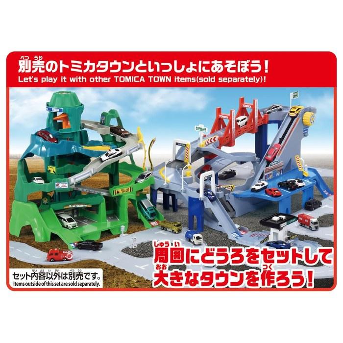 TAKARA TOMY Course Extends! 2WAY Lively Expressway