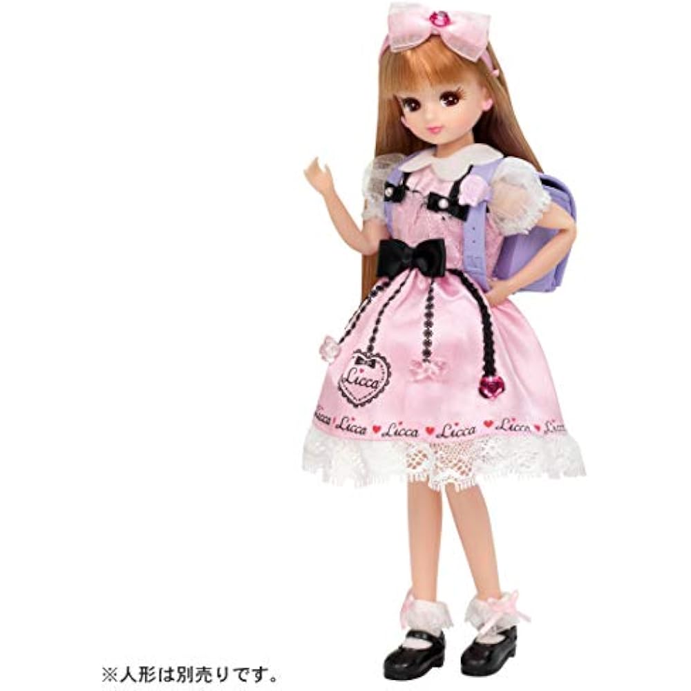 Takara Tomy Licca-chan LG-09 Stylish Backpack Set, Dress-Up Playhouse Toy, Ages 3 and Up