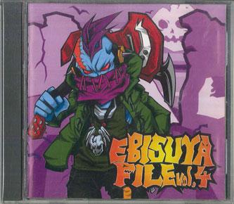 

CD VARIOUS Ebisuya File Vol.4 LBR20004 LIBERTY BELL 2005 Japan Obi Japanese PopRock Used