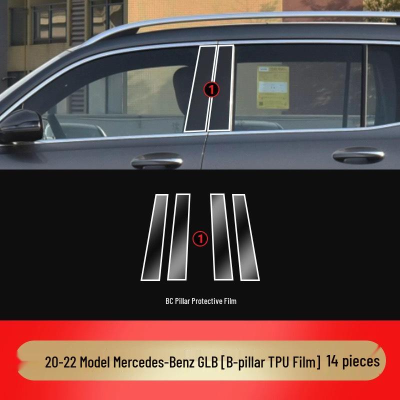 Compatible Interior Films for 25 Mercedes-Benz GLA/GLB Models: Navigation Screen, Gear Shift, and AC Stickers in HD TPU.