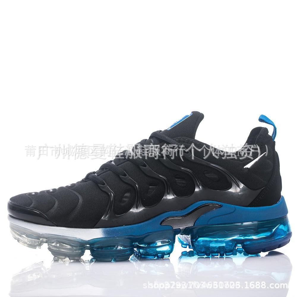 Generation full palm air cushion shoes men's sports running shoes