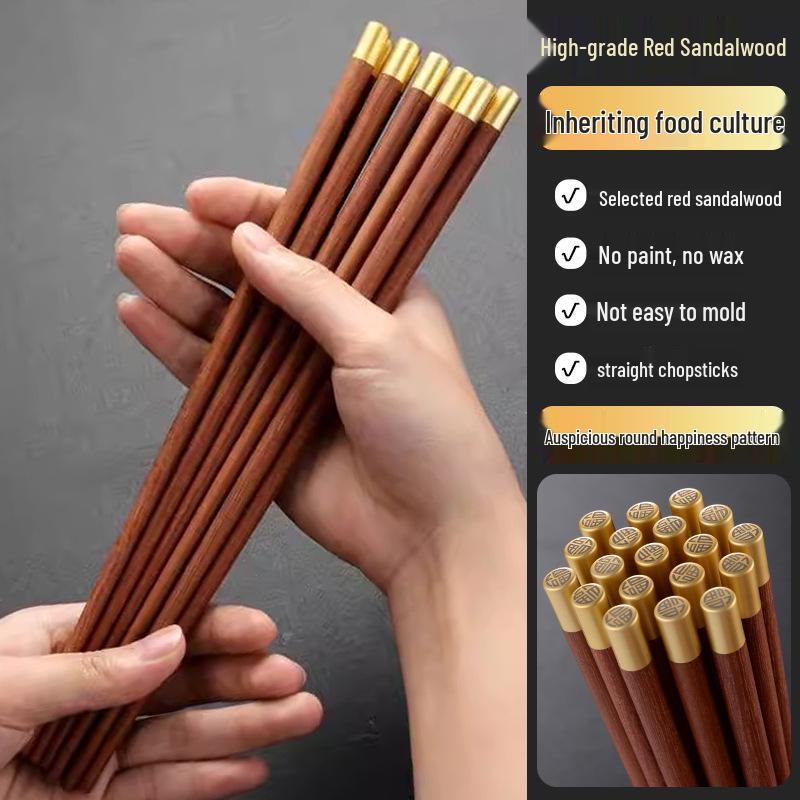 High-End Chinese Rosewood Dome Chopsticks - Unpainted, Anti-Mold, Fu Character Design