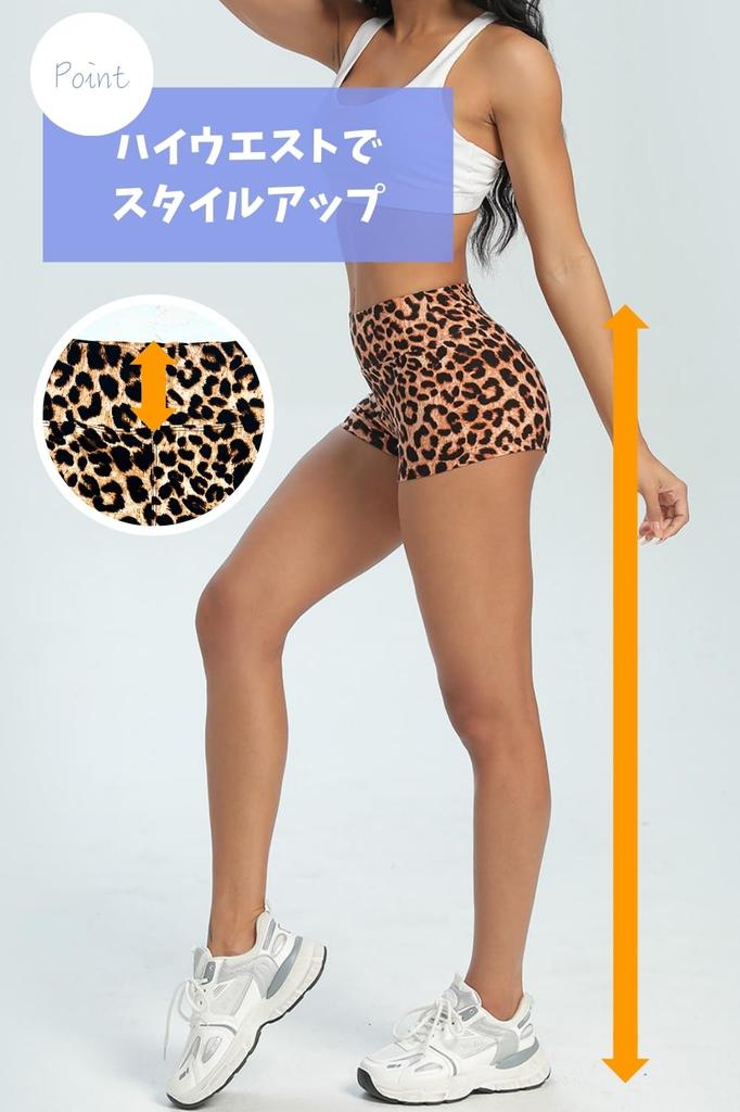 VEROMAN Kurze Leopardenmuster-Leggings für das Fitnessstudio, Hose, Training, Yoga, Camouflage, ppi-lef086 (Leopard, A, Klein)