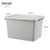 Chahua Large Plastic Storage Box with Wheels