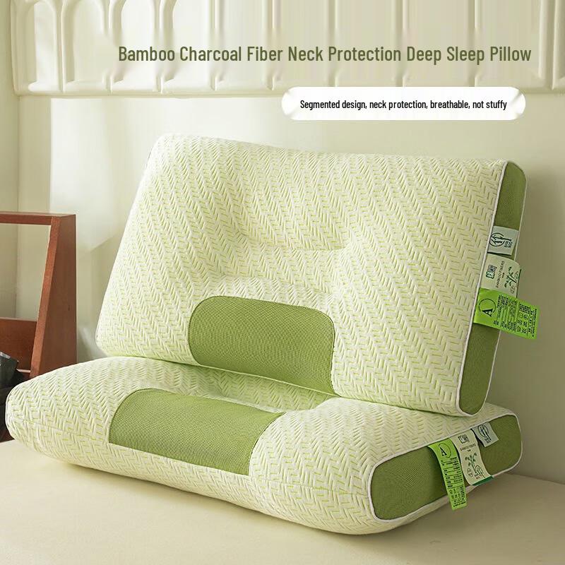 Aijiepu Neck Support Pillow