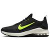 New Air Max Alpha Trainer 2 Black Volt AT1237-011