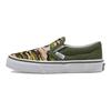 Kids Wear-resistant Low-top Skate Shoes White Green VN0A5KXMBGK