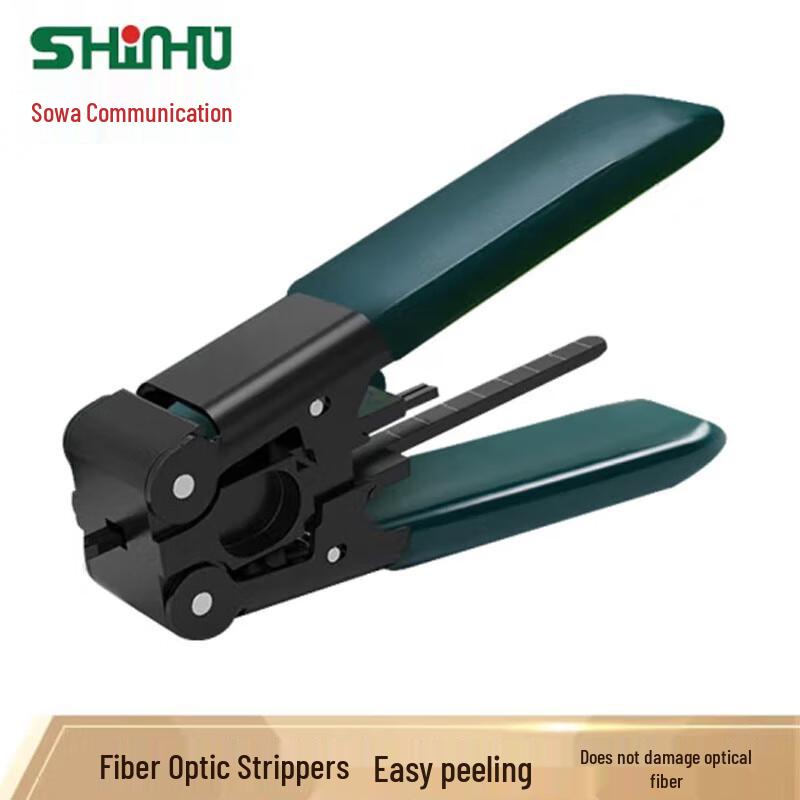Shinho High-Precision Fiber Optic Cable Stripper