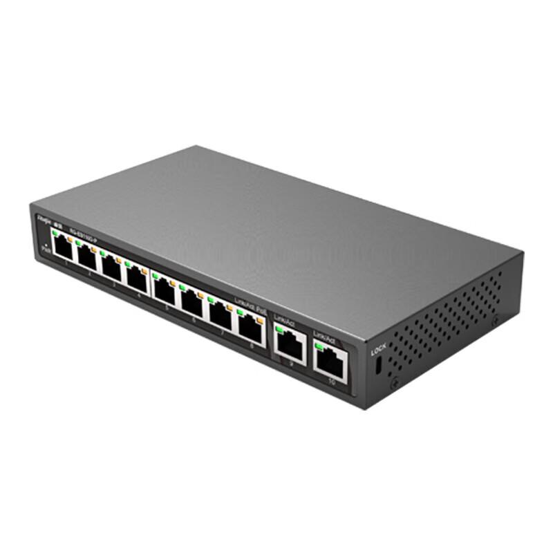 Ruijie RG-ES110D-P 8-Port 100M PoE Switch