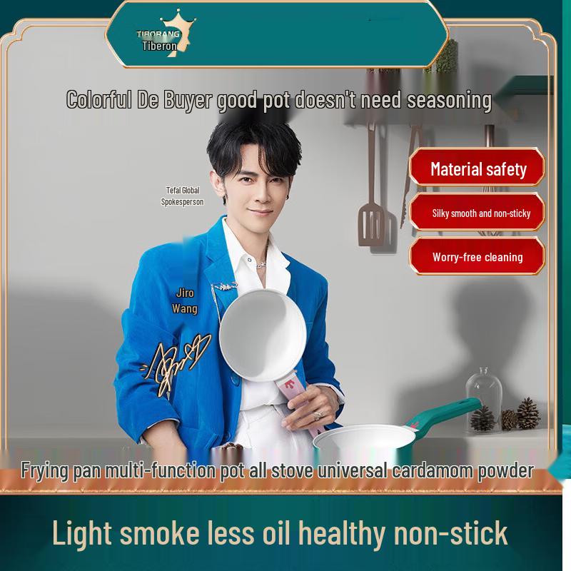 

De Buyer Phoenix Multi-purpose Frying Pan