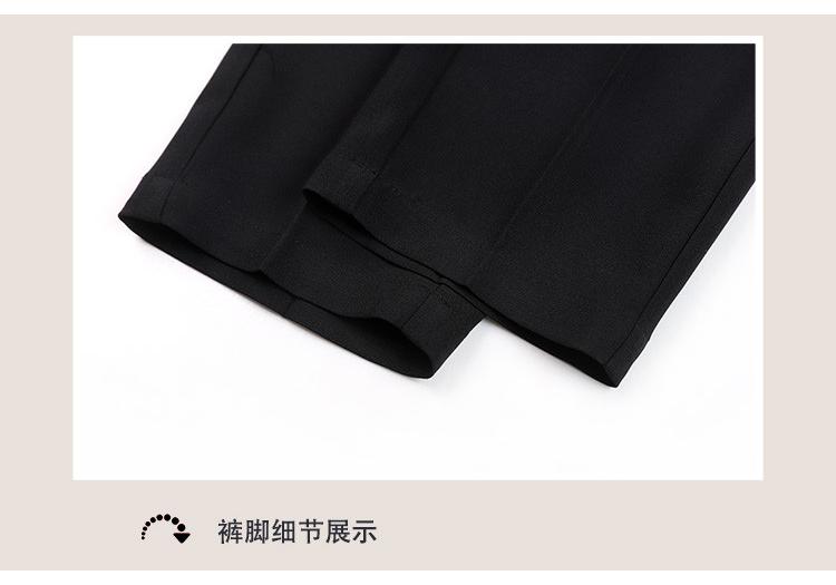 Summer High-Waisted Slimming Solid Color Commuting Women's Nine-Point Casual Pants