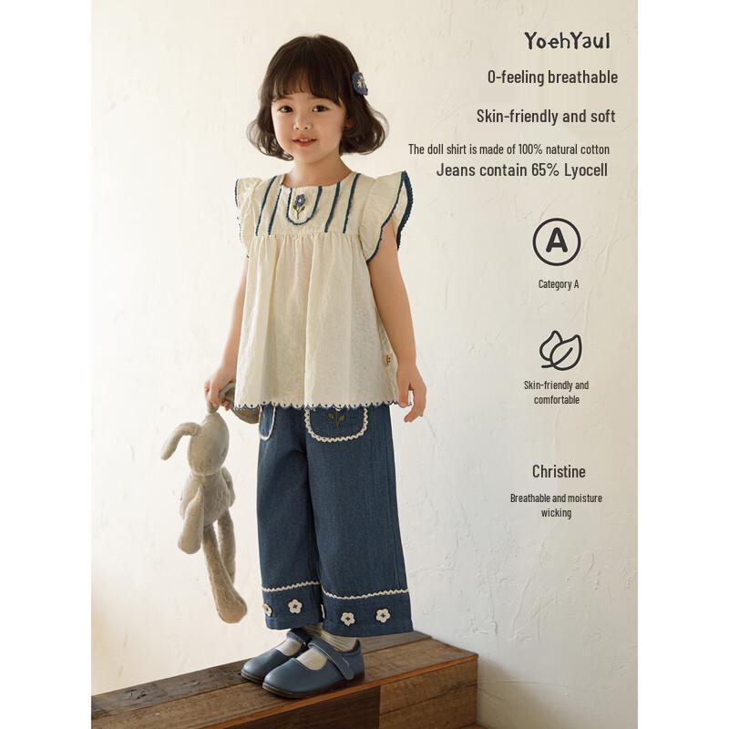 Girls' Summer Babydoll Top & Jeans Set