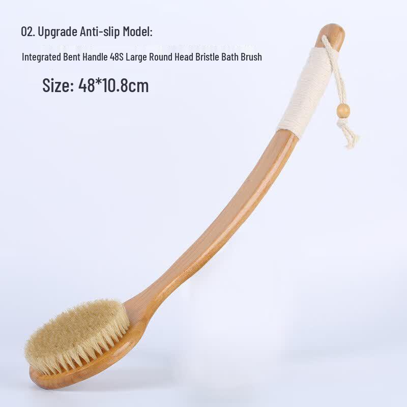 LIEI Soft PBT Handheld Body Brush