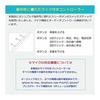 [Anteem] intime Aoi SORA Light with Microphone Wired Canal Earphone with Microphone