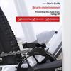 Guide-chaîne à plateau unique pour vélo Stabilisateur de chaîne à dents positives et négatives en ABS durable pour VTT et conduite tout-terrain
