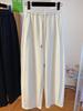 Versatile High-Waist Wide-Leg Drawstring Pants for Women - Slimming, Loose, Casual, Spring 2026 Collection