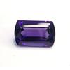 Natural Purple Amethyst Fancy Cut 9-11 Ct Beautiful Certified Loose Gemstone