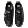 ONITSUKA TIGER Mexico 66 Glitter Pack Black Gunmetal