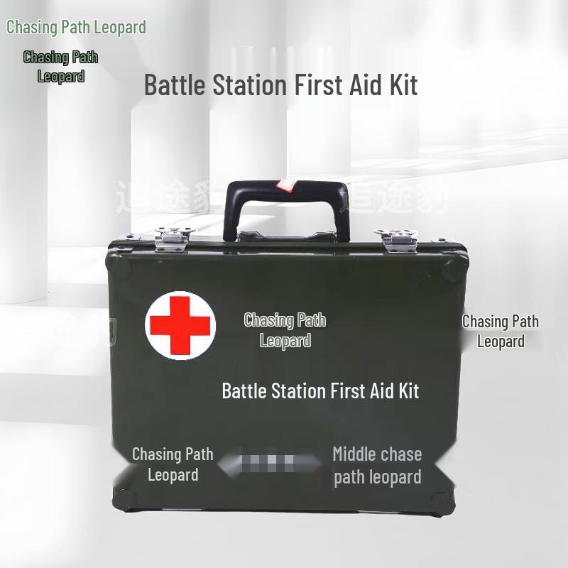 Tactical Outdoor Emergency First Aid Kit