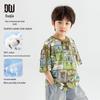Duo Duo Jia Boys' Cool & Breathable Full Print Short Sleeve T-Shirt