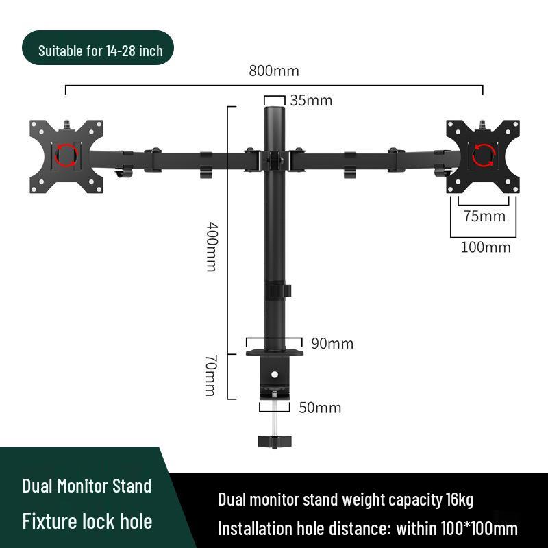 

Регулируемая вращающаяся подставка для монитора и ноутбука с несколькими экранами
