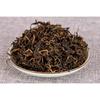 500g Yunnan Fengqing Black Tea Two Leaves Mao Feng Dian Hong Kung Fu Black Tea