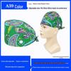 Pure Cotton Printed Surgical Cap for Nurses and Doctors