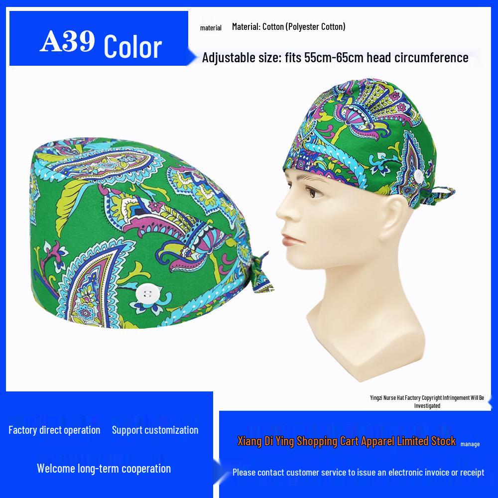 Pure Cotton Printed Surgical Cap for Nurses and Doctors