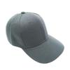 Unisex Hat Plain Curved Sun Visor Hat Outdoor Dustproof Baseball Cap Solid Color Fashion Adjustable Leisure Caps Men Women