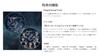 DistortedCode -Lingering Scent of the Living- Bonus Edition [Includes] Soundtrack CD & Drama CD - Switch