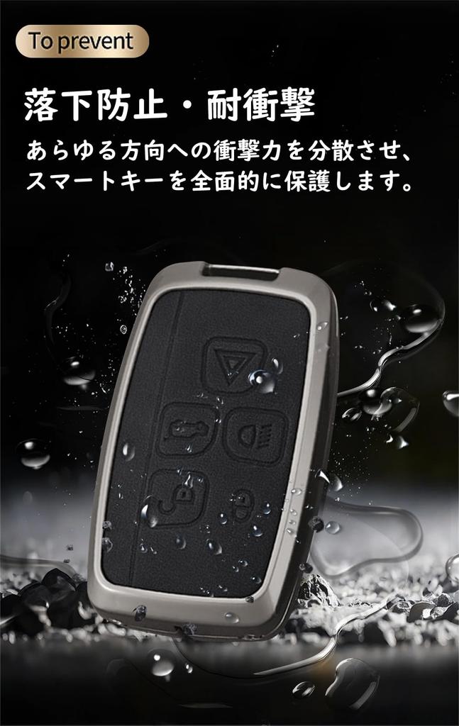 [TECART] Range Rover Key Case Land Rover LR2 Jaguar xj xjl Key Cover Range